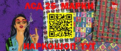 мефедрон мука Нальчик