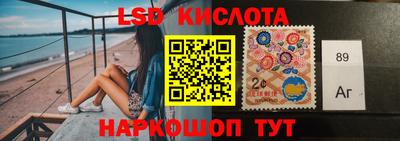 мефедрон мука Нальчик