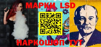 мефедрон мука Нальчик