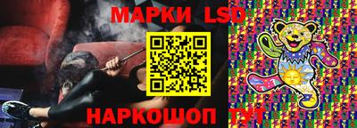 мефедрон мука Нальчик