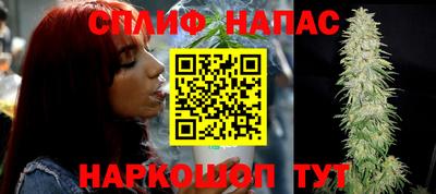 мефедрон мука Нальчик