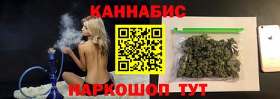 мефедрон мука Нальчик