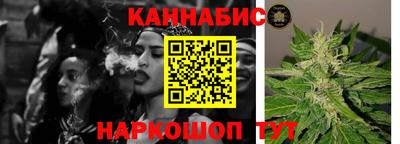 мефедрон мука Нальчик