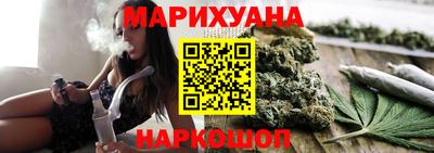 мефедрон мука Нальчик