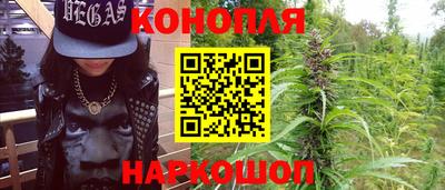 мефедрон мука Нальчик