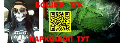 мефедрон мука Нальчик