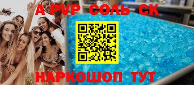мефедрон мука Нальчик