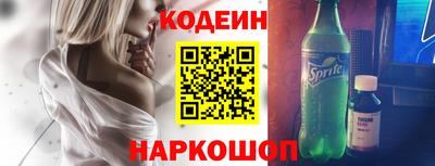 мефедрон мука Нальчик