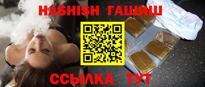 мефедрон мука Нальчик