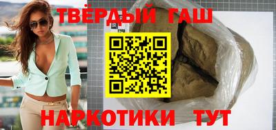 молекула духа Нарткала